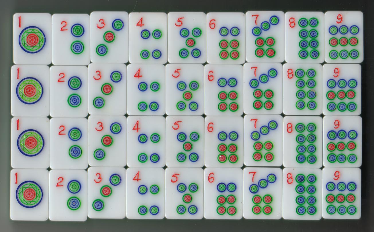 Vintage MAH JONGG MAHJONG Set Tri Color Triple Tone carved tiles LUCITE?