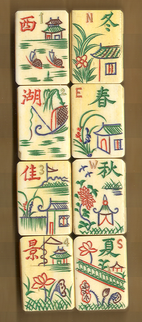 Jade Tiles, what an elegant set. There is amazing variety in Mahjong sets.  Scroll down thru this Pinterest board for a look a…