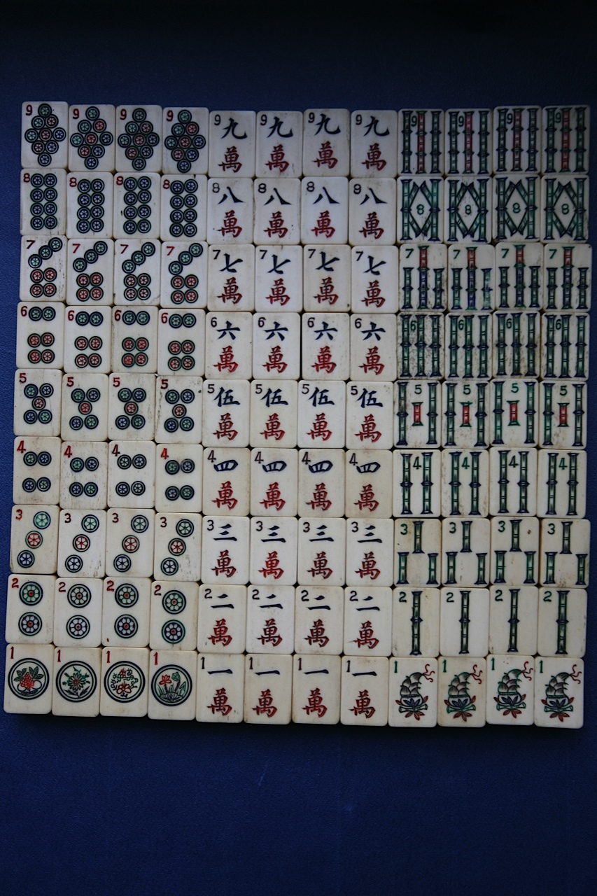 Fingertip Mahjong by stgm1
