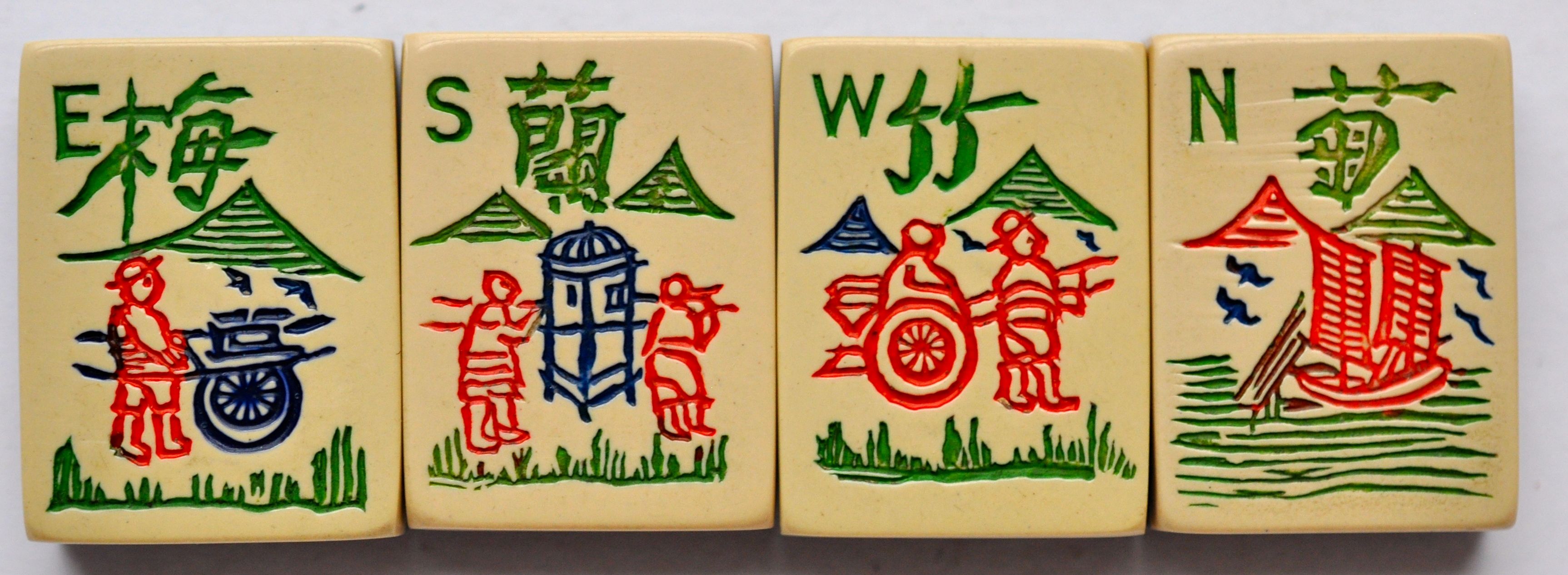 Pung Chow Mahjong Set