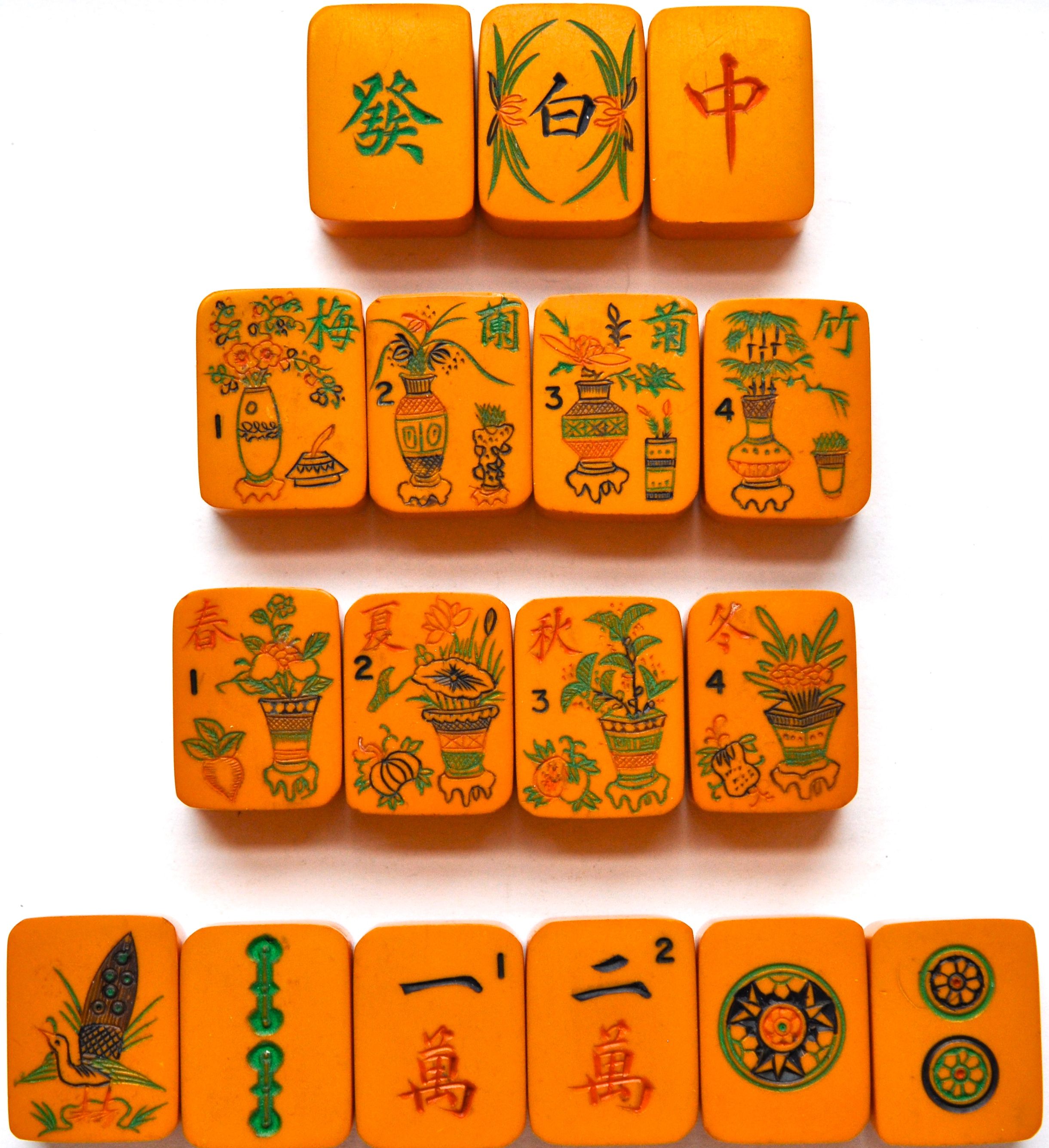 A Set of Chinese Antique Pure Hand-carved Mahjong With Pulp -  Denmark