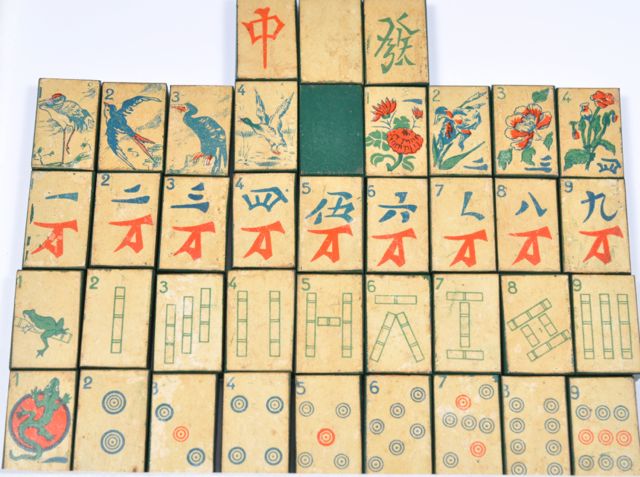 Wooden Mahjong Board Game