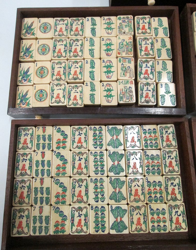 Vintage 1940s MahJong Set With Bakelite Tiles With Carrying Case
