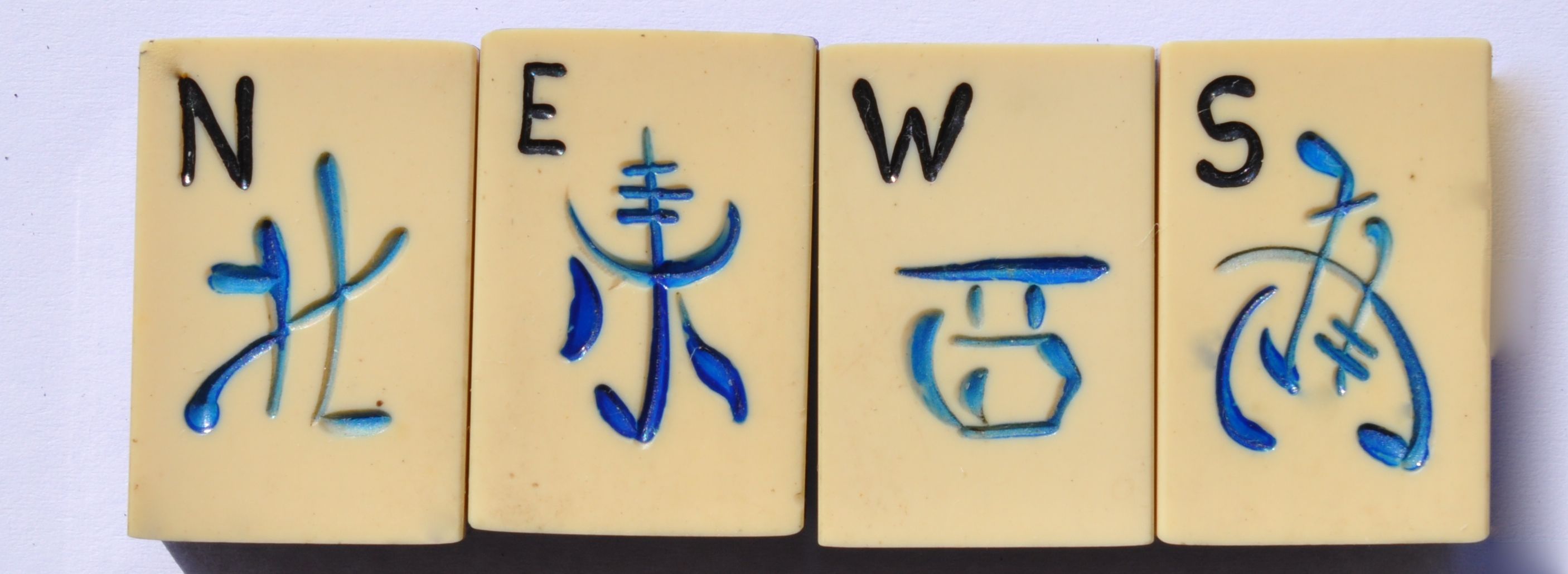 http://www.mahjongtreasures.com/wp-content/uploads/2014/03/DSC_0703winds.jpg