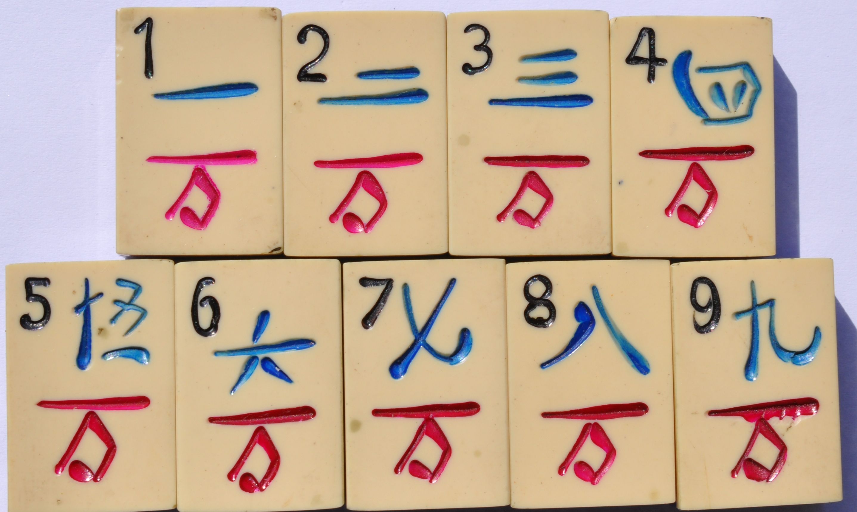 Mahjong Set With Numbers