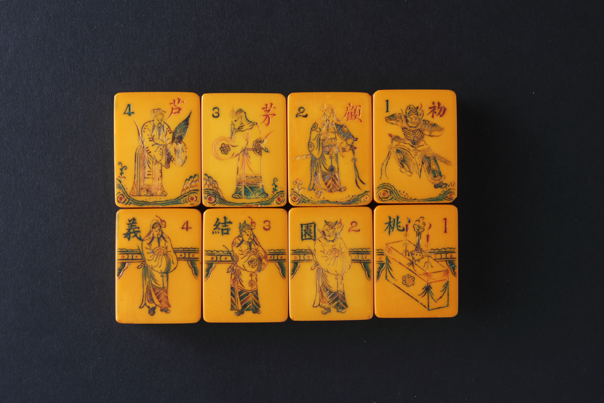 Getting an Idea of Your Mahjong Set's Value – Mahjong Treasures