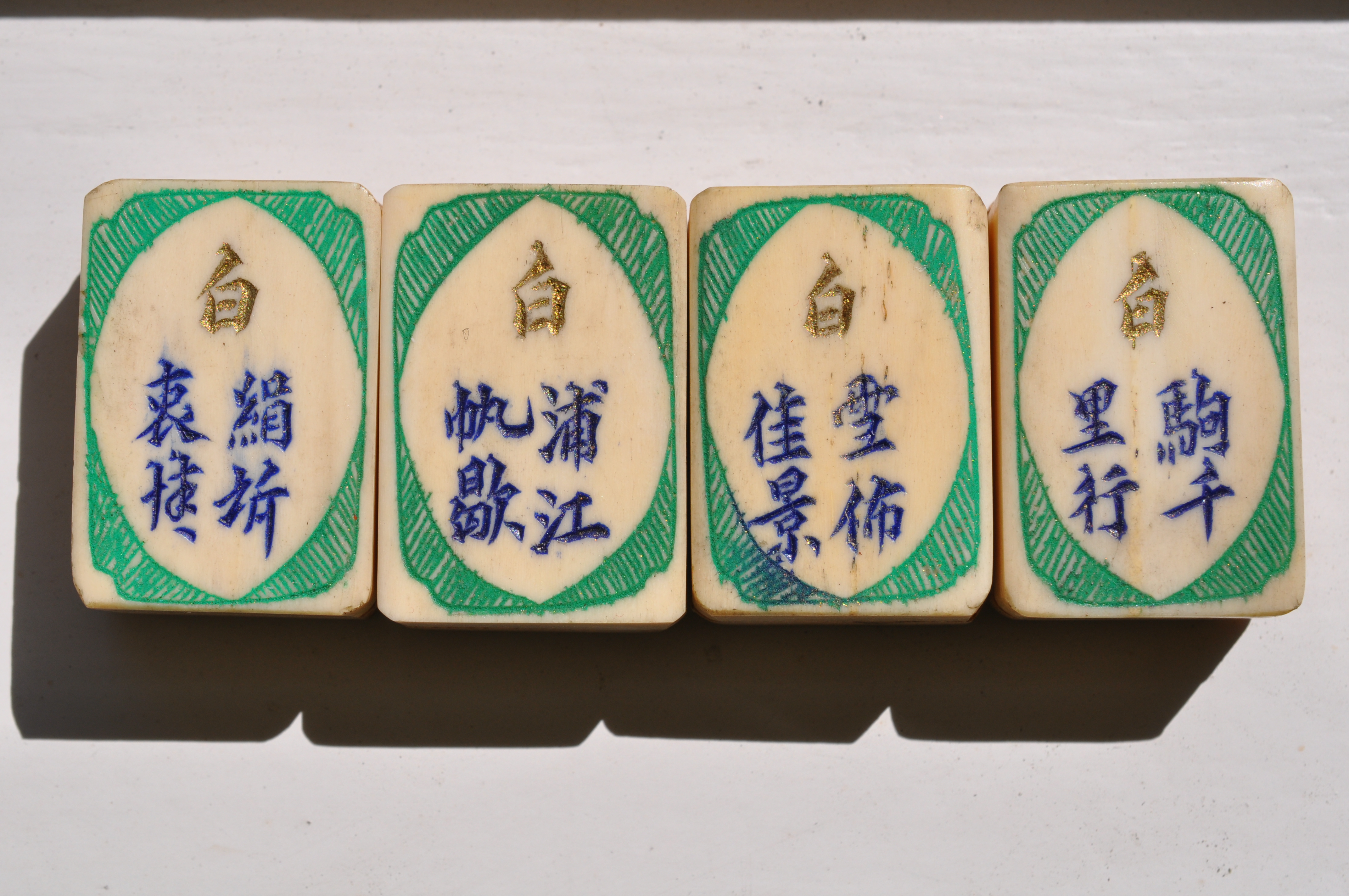 The Botanical Line - Mahjong Tile Set - Newport Release – The