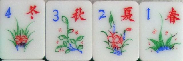 Neglect automaton Decompose Chinese calligraphy and Mahjong – Mahjong Treasures