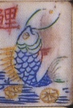 carp from the Japanese Mahjong Museum