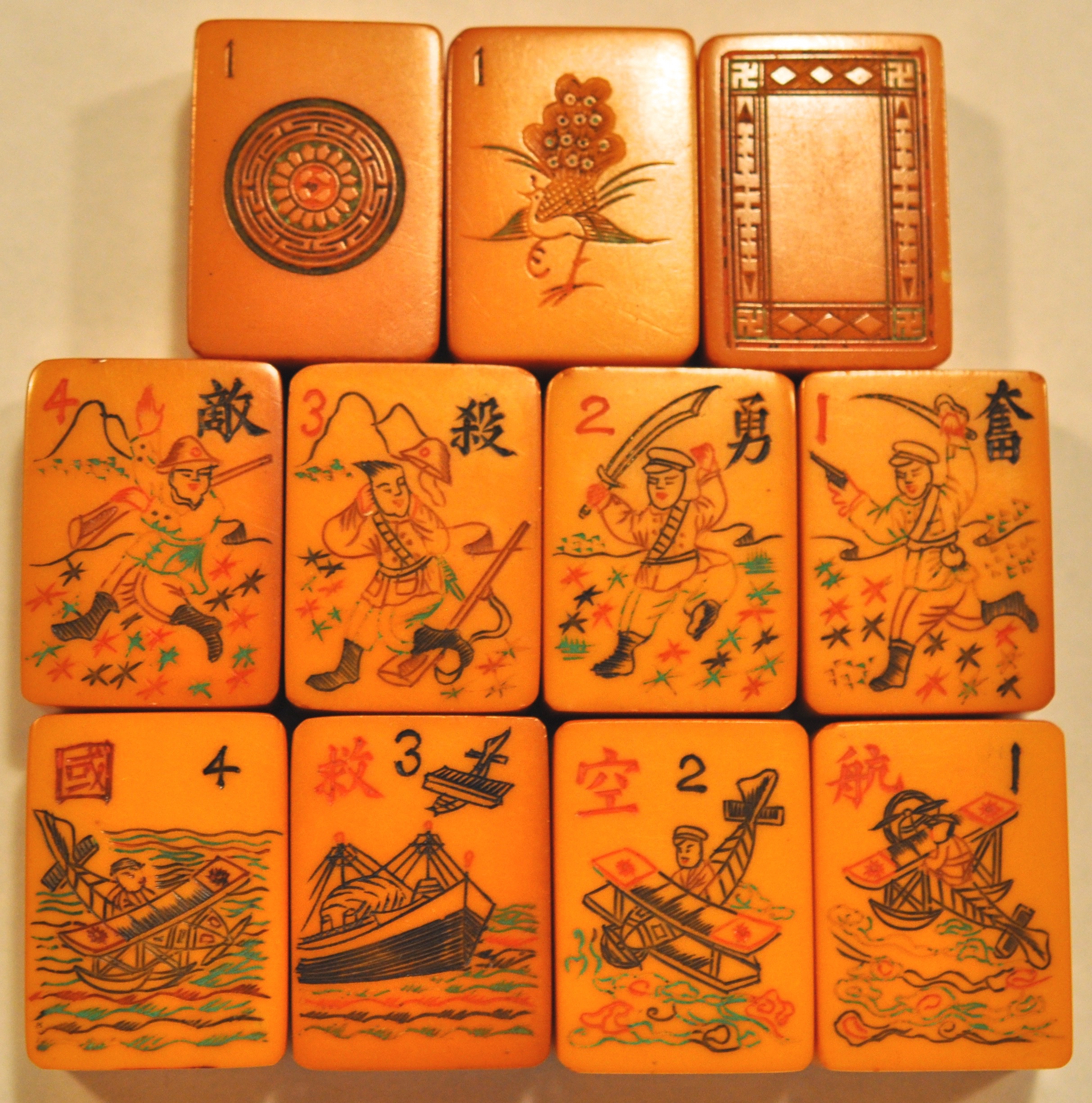 Mah Jongg: The Art of the Game (9784805313237) - Tuttle Publishing