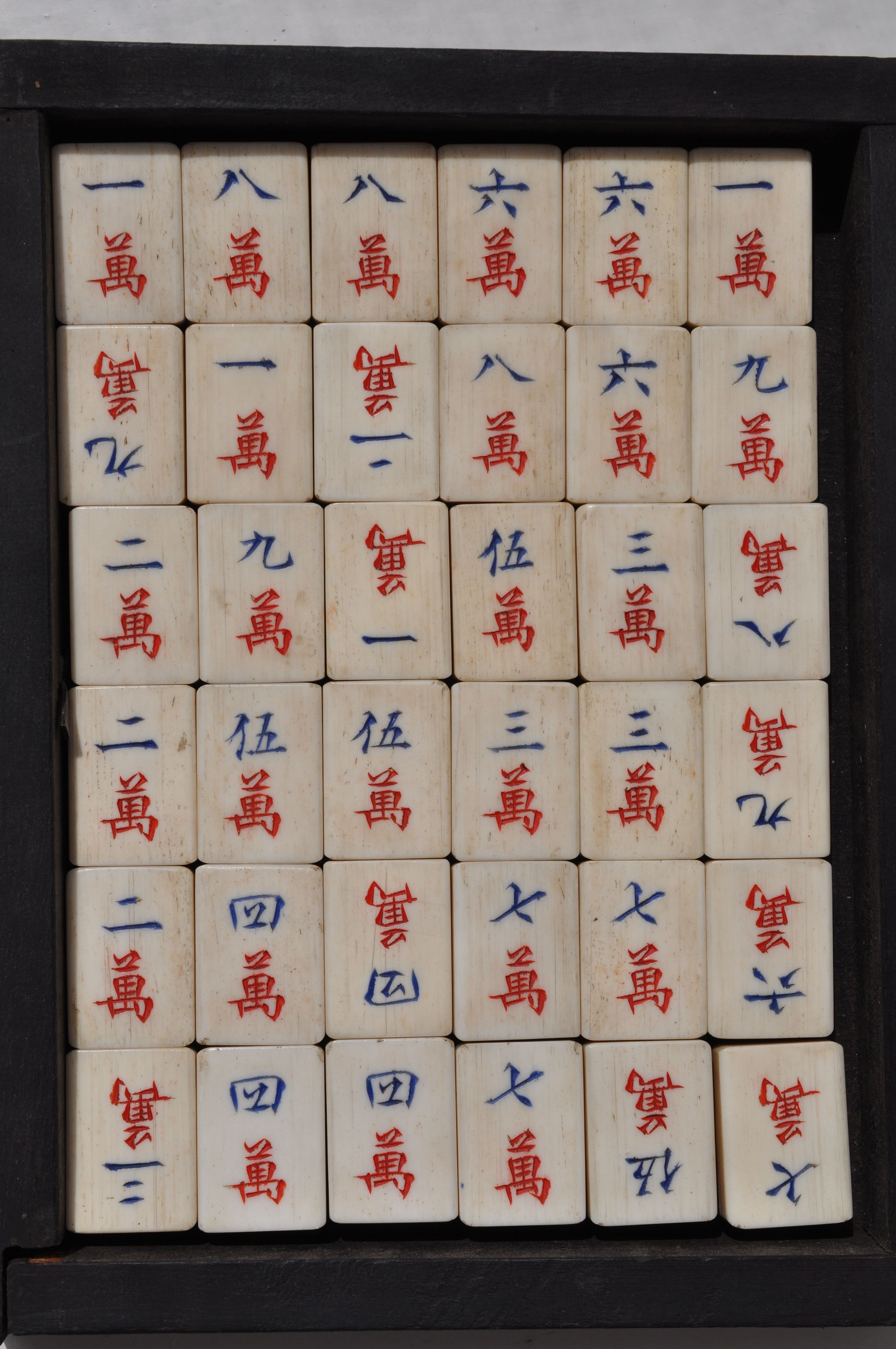 Antique Complete Chinese Mahjong Set With Arabic Numerals 3x2x1cm Tile –  Shogun's Gallery