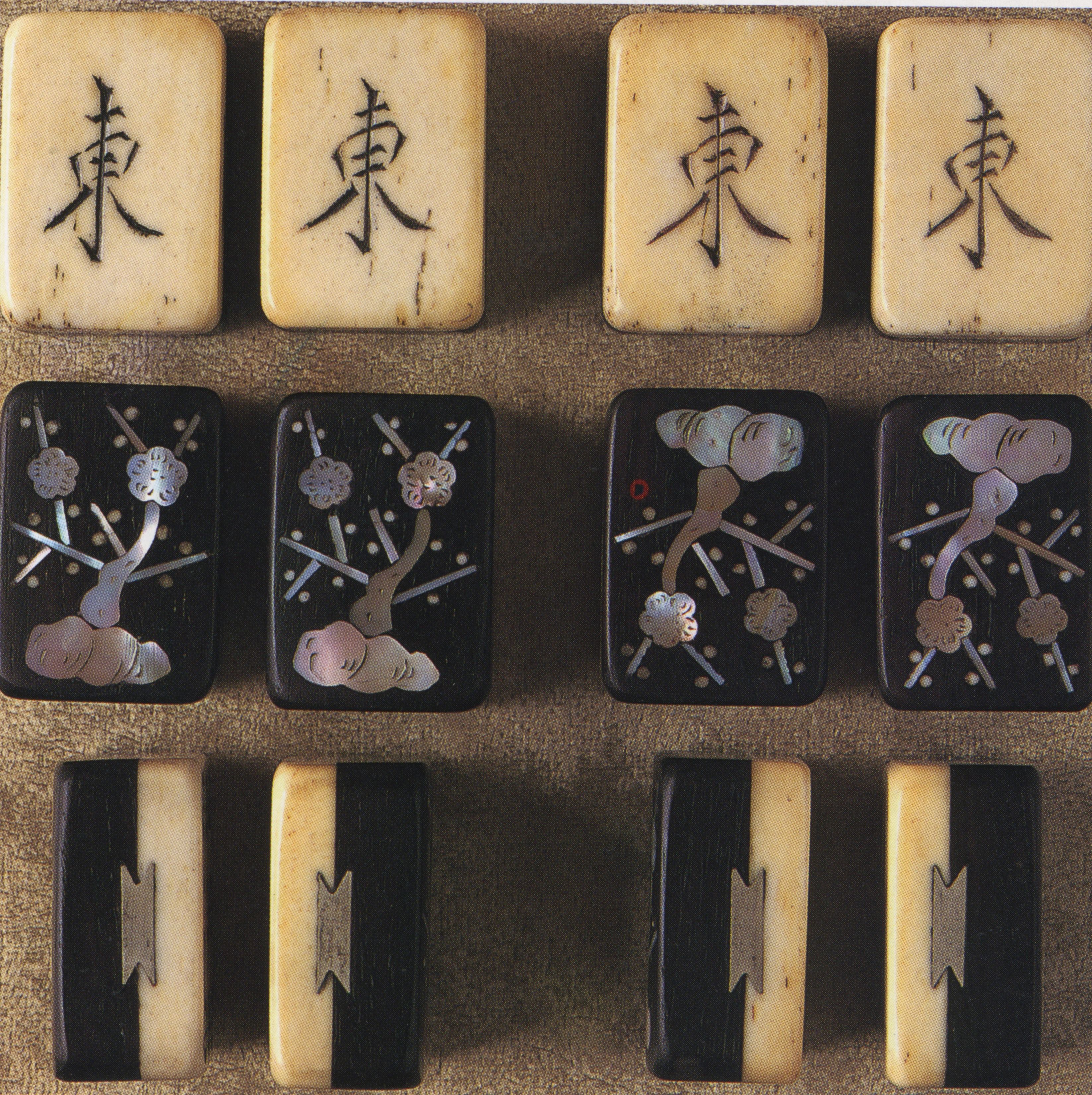 Riichi Mahjong Set 