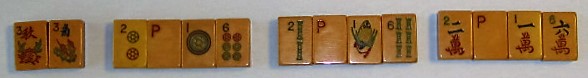 TYL two-tone Bakelite set from the 1940s (backs are chocolate-brown)