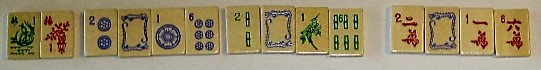 children's Royal Depth Control traveling set