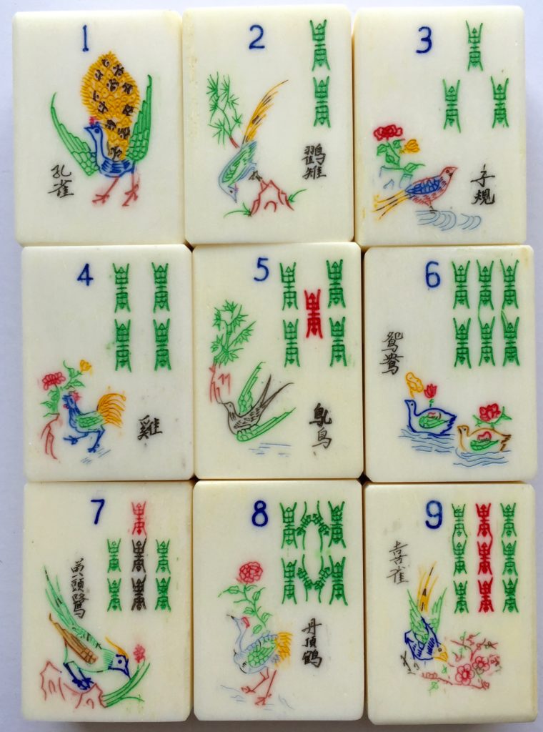 What are some key differences between American and Asian mahjong?