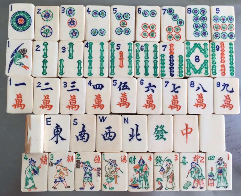 History of Mahjong Solitaire 