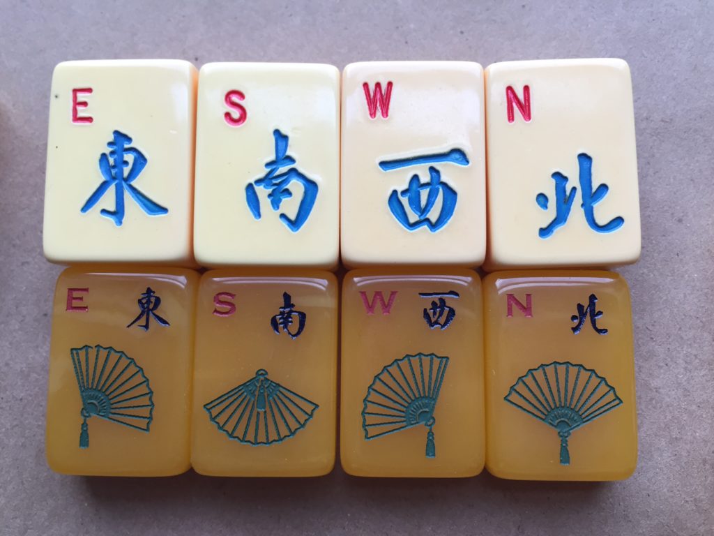 Mah Jongg Mahjong Junior Set With Wood Hand Painted Tiles and 