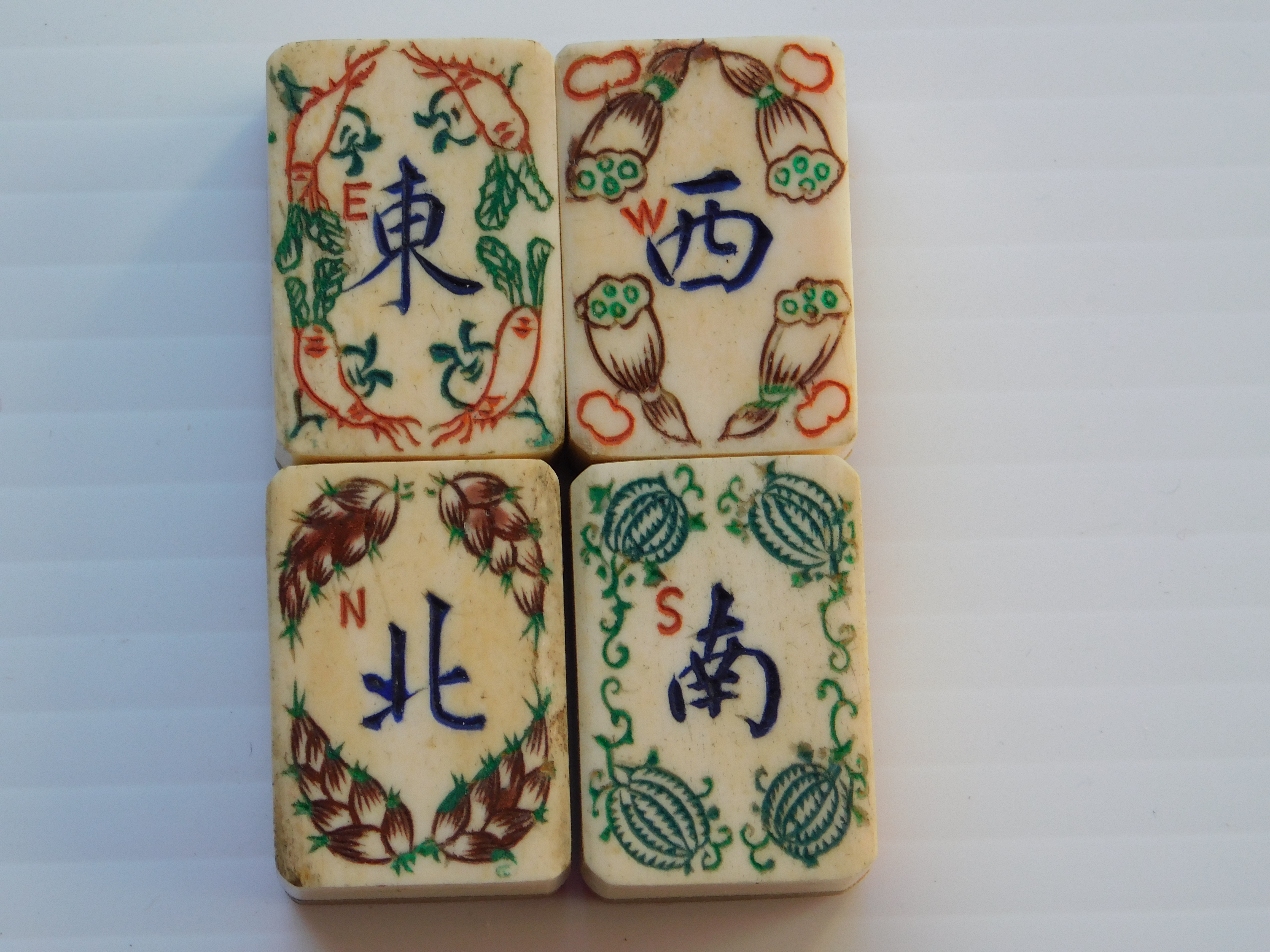 Sold at Auction: Toys: A 20thC Chinese bone and bamboo Mahjong set …