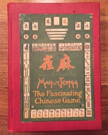 The original Little Red Book, pre-dating Chairman Mao's by 20 + years. Mao outlawed mahjong during his rule.