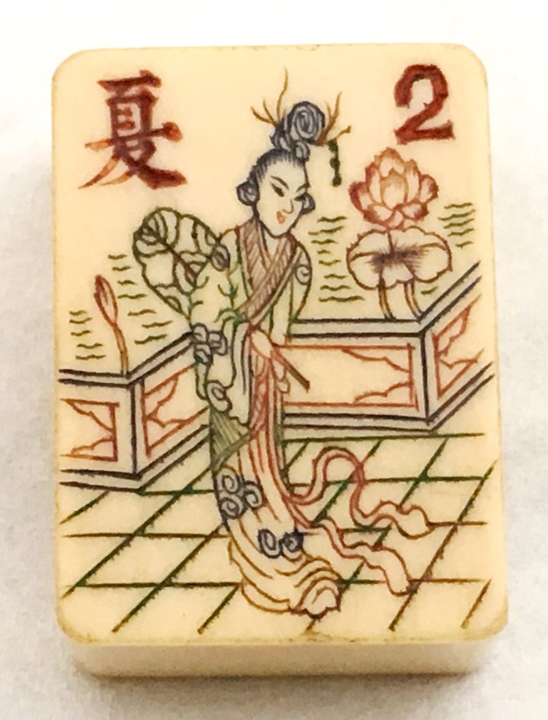 Solid ivory mahjong tiles, mid 20th century. The tiles were wrapped in  cellphone and unused as to their white appearance and…