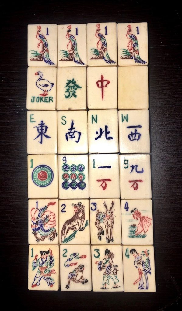 Ivory Color Mahjong Tiles Game Set with Numbers and English Instruction -  K. K. Discount Store