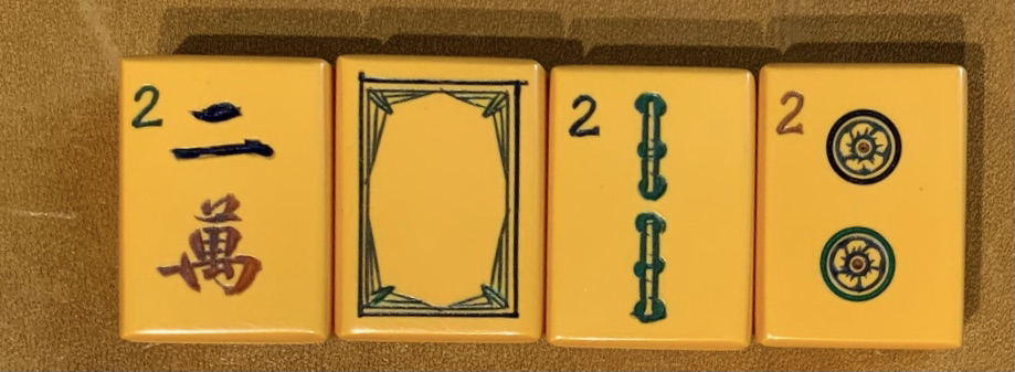 Getting an Idea of Your Mahjong Set's Value – Mahjong Treasures